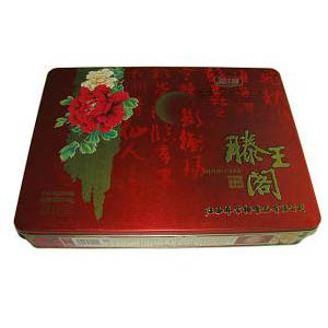 供应月饼铁盒0